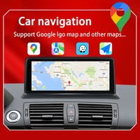 BMW Série 1 d'occasion E81 E82 E87 E88 Qualcomm665 Multimédia automobile GPS DSP 8 Go CarPlay Android Auto