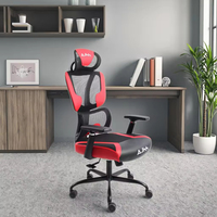 Chaise de bureau ergonomique contemporaine pivotante réglable pour cadres, design en maille