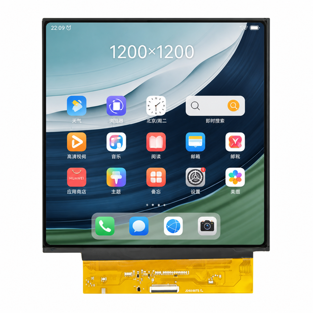 Custom BOE 10.1" IPS LCD Display Module 1200*1200 Resolution 16.7M Colors Wide Viewing Angle 1000 Nits Brightness
