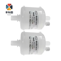 Filtre à encre blanc original MACWA1003-10μm pour imprimante Liyu Gongzheng Machinery