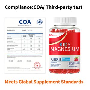 เยลลี่สำหรับเด็กปราศจากน้ำตาล ผู้ผลิต MOQ ต่ำ ปรับ MOQ ได้ รวดเร็วในการเปิดตัว ได้รับการรับรอง cGMP และ COA สำหรับเจ้าของแบรนด์ใหม่ - Product Image 5