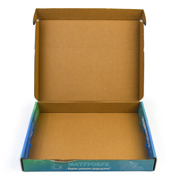 Boîte d'expédition en papier kraft biodégradable, boîte postale de couleur personnalisée, petit carton d'expédition