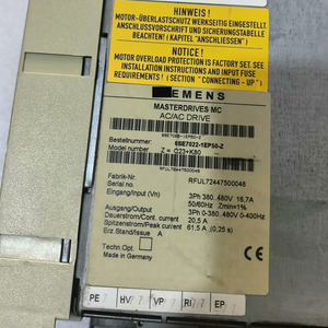 6se7022-1ep50-z Z=c23+k80 ไดรฟ์ดีซี/เอซี - Product Image 6