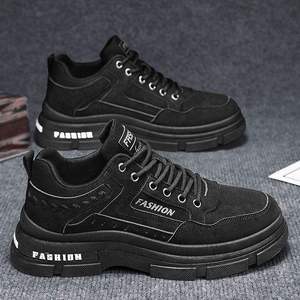 Zapatos Casuales de Alta Calidad para Hombre, Cómodos, de Corte Bajo, Fáciles de Combinar, Resistentes al Desgaste, con Suela Dura, Estilo Deportivo para Caminar - Product Image 6