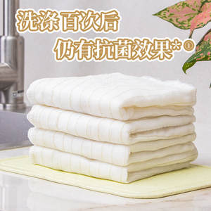 Paño de Cocina Shantou Rectangular de Color Sólido Absorbente Antiadherente Fácil de Limpiar para Uso Doméstico - Product Image 3