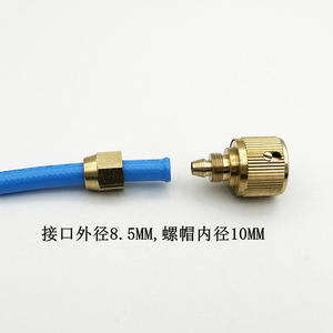 Raccord rapide en laiton 16 mm pour tuyau d'arrosage, idéal pour l'irrigation - Product Image 4