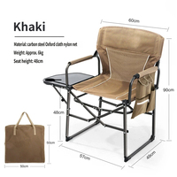 Fauteuil de camping à bascule robuste en acier, pliable et portable, avec dossier en maille, mobilier d'extérieur, table d'appoint – Vente en gros