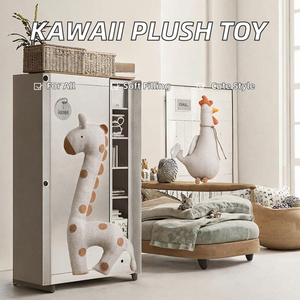 Juguete <span class=keywords><strong>de</strong></span> peluche Kawaii <span class=keywords><strong>de</strong></span> estilo nórdico, muñeco <span class=keywords><strong>de</strong></span> peluche encantador <span class=keywords><strong>para</strong></span> <span class=keywords><strong>dormir</strong></span> <span class=keywords><strong>para</strong></span> niños y recién nacidos, relleno <span class=keywords><strong>de</strong></span> algodón PP - Product Image 2
