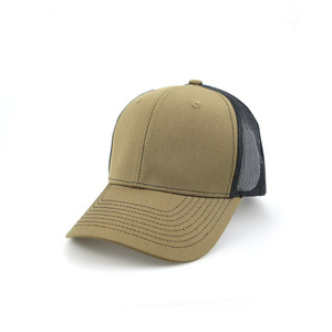 <span class=keywords><strong>Gorra</strong></span> de Béisbol de Lona Impermeable de 6 Paneles de Alta Calidad para <span class=keywords><strong>Hombre</strong></span>, Colores Personalizados, Logotipo, <span class=keywords><strong>Gorra</strong></span> Trucker para Exteriores, Protección Solar, Cuatro Estaciones, Venta al Por Mayor - Product Image 3