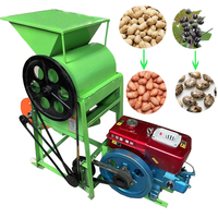 Nouvelle conception de décortiqueuse automatique de graines de ricin avec moteur de 2,2 kW, capacité de 200-300 kg/h, garantie d'un an, prix bas