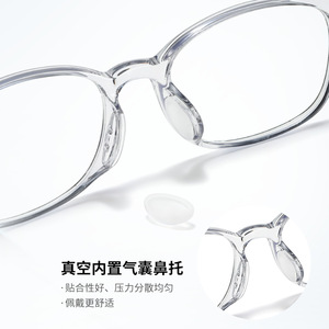 Wanda Children's Blue Light Blocking <b>Glasses</b> TR90 Rectangle Frame PC Lens K8209 Plano Kids Eyewear - Product Image 3
