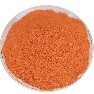 Lycium Barbarumエキス,天然野生Gojiベリーパウダー,医薬品と食品二重使用,メーカー直接 - Product Image 5