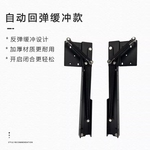 Hydraulic <b>Folding</b> <b>Stool</b> Wall Mounted Invisible Shoe Changing Bench Space Saving Iron Modern Simple Design - Product Image 1