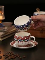 Ensemble tasse et soucoupe en céramique résistant à la chaleur, motif ethnique, design européen, compatible lave-vaisselle et micro-ondes, pour la maison et le thé de l'après-midi