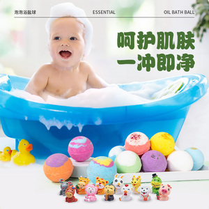 Bombes de bain pour enfants avec jouets surprise à l'intérieur, formule naturelle douce et non toxique, boules effervescentes colorées et amusantes pour l'heure du bain des enfants, vente en gros - Product Image 6