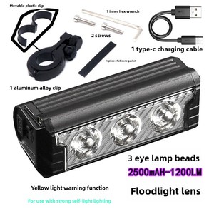 Lampe frontale LED pour vélo en alliage d'aluminium imperméable à haute luminosité, rechargeable, pour la conduite nocturne, les vélos de montagne et de route, batterie - Product Image 6
