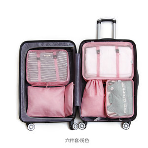 Juego de bolsas de almacenamiento para viaje, organizador de ropa de tela Oxford de 6 piezas, divisor para empacar en viajes - Product Image 5