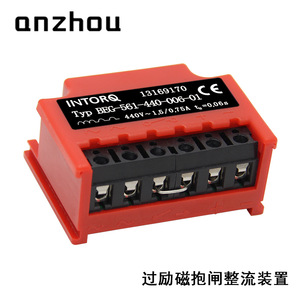 อินทอร์ค เบรค รีเคิร์เตอร์ Beg-561-440-006-01 440V 0.75A โมดูลไดโอดสามเฟส - Product Image 1