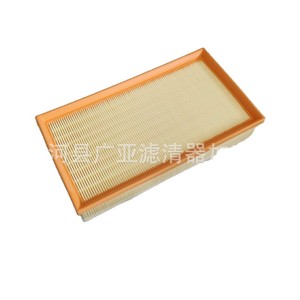 ตลับกรองอากาศ 9800097580 สำหรับเจียจิ 1.8T พร้อมเครื่องหมายความเข้ากันได้ - Product Image 2