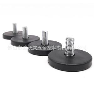 Junyuewei Adjustable Rubber Feet 50mm Diameter With Screw For Furniture Protection <b>Pad</b> Anti Slip Shock Absorption - Product Image 4