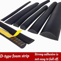 Bandes d'étanchéité auto-adhésives en mousse EPDM de taille personnalisée Bandes d'étanchéité souples extrudées en caoutchouc EPDM NBR