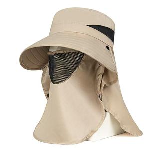 Sombrero de protección solar para exteriores con solapa para el cuello, transpirable, de ala ancha, para hombres y mujeres, para verano, pesca, senderismo, color gris claro - Product Image 5