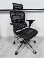 Chaise de bureau de direction moderne à dossier haut, pivotante, en maille et cuir, avec accoudoirs, design ergonomique, hauteur réglable