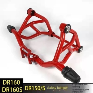 Protector de Parachoques Haojue DR150/DR150S/DR160/DR160S, Barra Anticaídas, Protector de Motor, Nuevo Acero al Carbono, Modificación/Actualización Anticaídas - Product Image 5