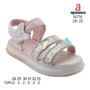 N776 - Product Image 2