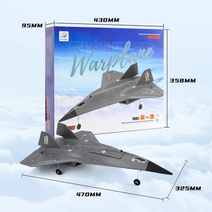 Trọng lượng nhẹ EPP bọt <span class=keywords><strong>RC</strong></span> tàng hình máy bay phản lực máy bay sr72 6-trục con quay hồi chuyển 2.4GHz điều khiển từ xa nhào lộn trên không máy bay máy bay máy bay RTF - Product Image 6