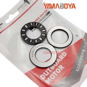 แบริ่งมอเตอร์เรือยามาโบยะ รุ่น 09263-20024 สำหรับเครื่องยนต์ซูซูกิ 9.9 และ 15 แรงม้า อะไหล่ทดแทน - Product Image 2