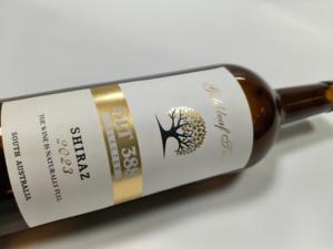 Shiraz tự dính nhãn rượu vang vật liệu không thấm nước Hot stamping UV nhãn rượu vang - Product Image 4