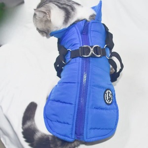 Pet Vest Cotton Padded Winter Autumn <b>For</b> Dogs <b>Cats</b> Blue Size Small Medium Large With Leash - Product Image 1
