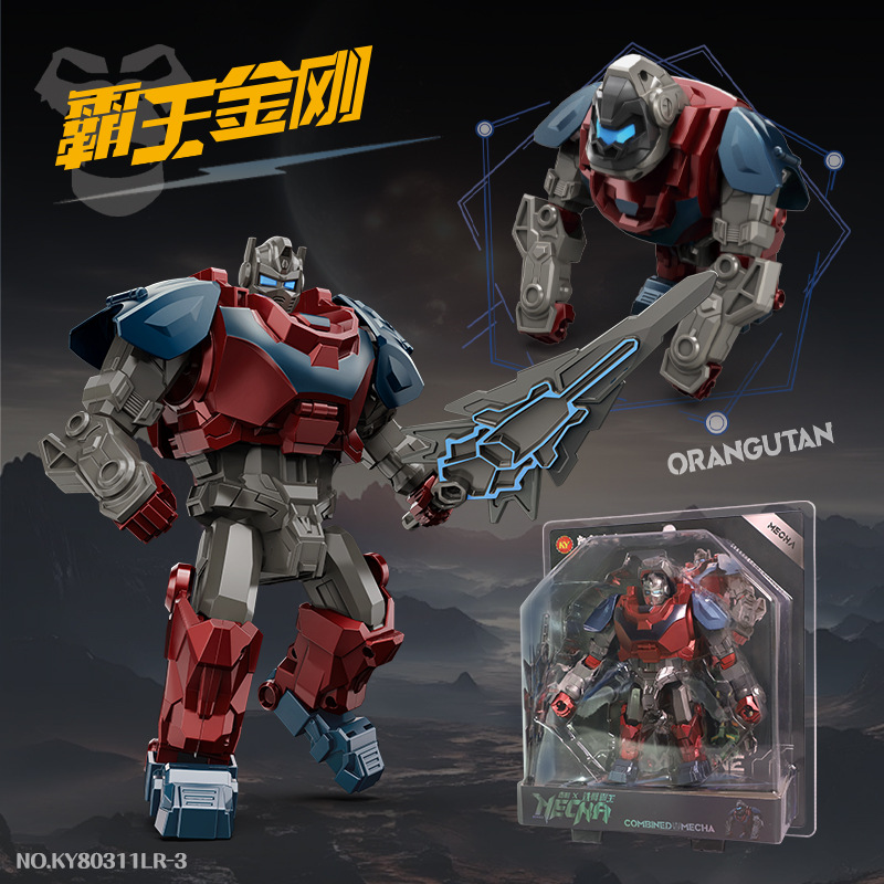 Ky80311lr-3, conditionnement blister royal