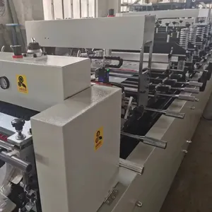 all new center sealing 4 sides sealing bag making machine