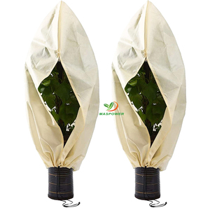 47x31 ''23x31'' housse végétale en tissu <span class=keywords><strong>personnalisable</strong></span> protection hivernale fruits, arbres en <span class=keywords><strong>pot</strong></span> contre le gel, animaux, ravageurs - Product Image 1