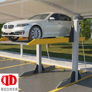 Ascenseur de stationnement à double colonne, gain de place, élévateur de stationnement de voiture à deux poteaux pour garage, sous-sol, élévateur de stationnement de voiture vertical hydraulique - Product Image 5