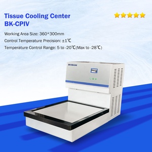 Centro di Raffreddamento Tissutale Biobase China BK-CPIV per Laboratori Biomedici, Macchina per la Preparazione di Tessuti per Laboratori - Product Image 2