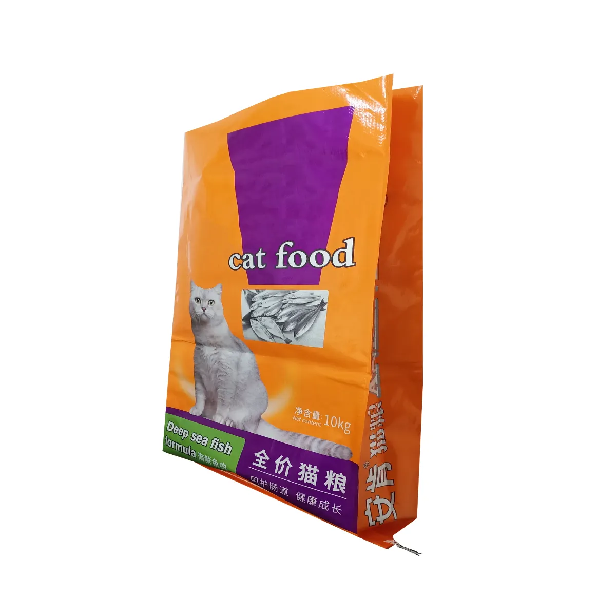 Biodegradable Cat Food BOPP laminated PP Woven Packaging Pet Food Bags With Handle
