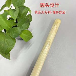 Bêche à neige en bois de Paulownia et de camphre, manche court de 1,2 m, couleur beige - Product Image 3