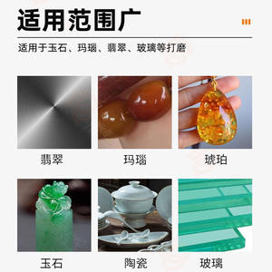 Aiguille de meulage diamantée J-Jujupe Pit Olive Needle, outil de sculpture sur jade en forme de torche pour ouverture de fenêtre, pour la sculpture de pierre manufacturée - Product Image 5