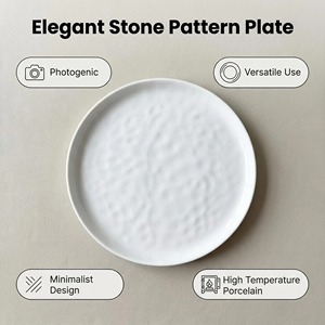 Plato de Porcelana Redondo de 8 Pulgadas con Diseño de Piedra, Plato de Cerámica Blanco Texturizado para Postres, Aperitivos y Decoración de Mesa Moderna - Product Image 2