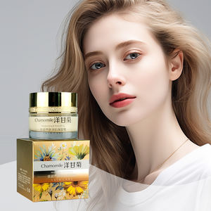 Aanpassen Logo Kamille Rustgevende Crème Kruidengezicht Roodheid Repareren Anti-Rimpel Kamille <span class=keywords><strong>Massage</strong></span> Crème - Product Image 1