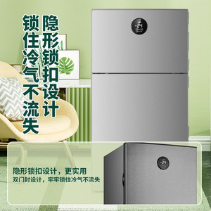 MG Double Door Double Temperature Small <b>Refrigerator</b> Air Cooling UK Plug Household Plastic - Product Image 3