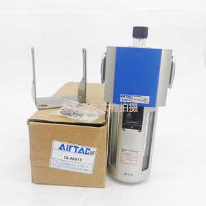 Processeur d'air Airtac type G GL200 08 GL300 10 GL400 15 GL600 25 06 Pièces pneumatiques - Product Image 4