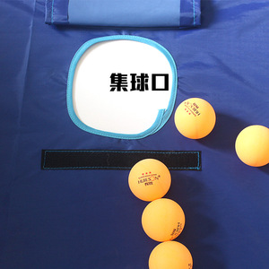 Filet <span class=keywords><strong>de</strong></span> capture <span class=keywords><strong>de</strong></span> balle <span class=keywords><strong>de</strong></span> ping-pong résistant à l'usure Huieson pour produits <span class=keywords><strong>de</strong></span> <span class=keywords><strong>tennis</strong></span> <span class=keywords><strong>de</strong></span> <span class=keywords><strong>table</strong></span> HP - Product Image 4