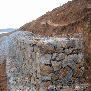 Hot Dip Galvanized Gabion <b>Mesh</b> 0.5 4m Customizable For Flood Control And Slope Protection - Product Image 1