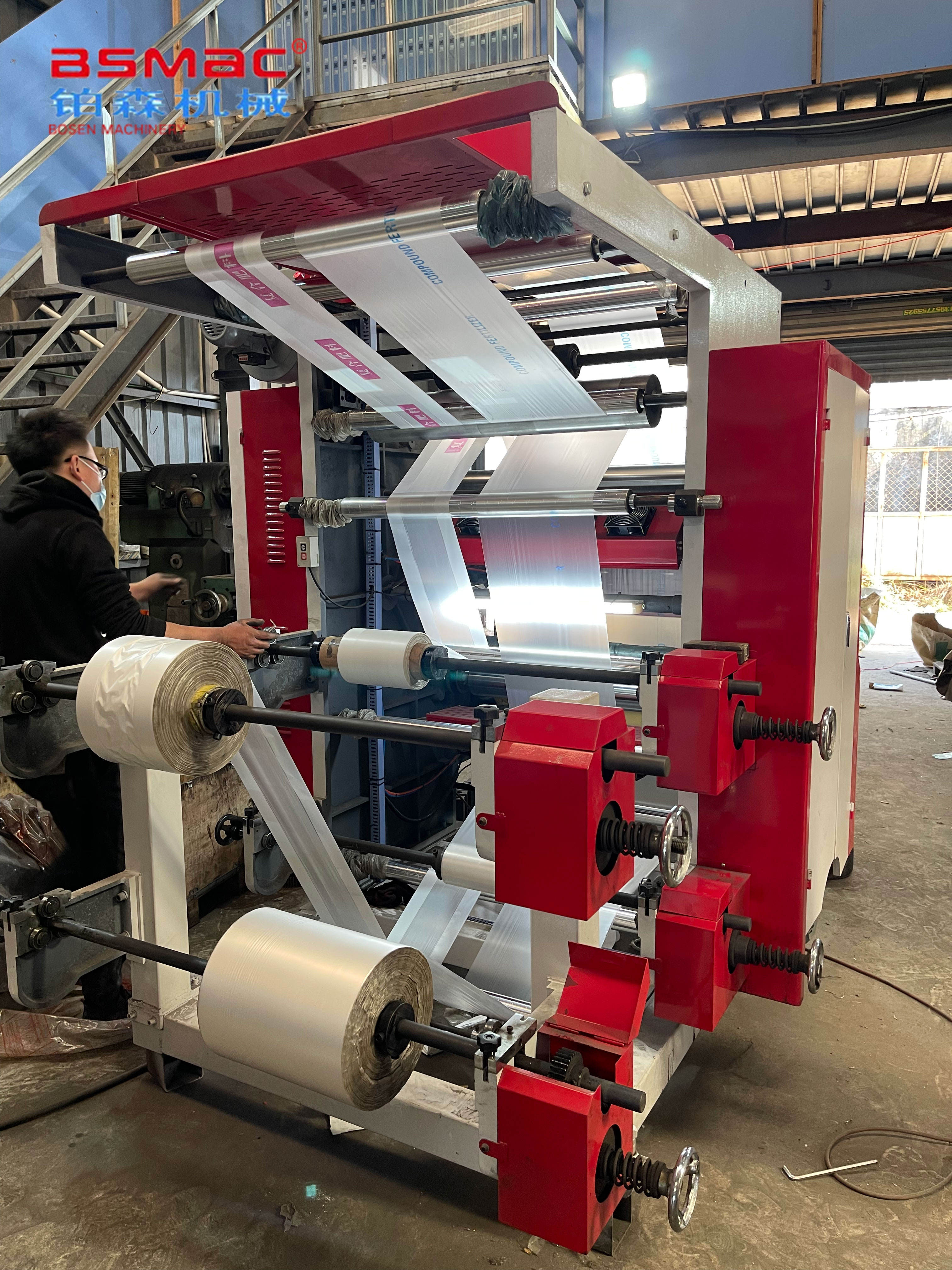 jute bag printing machine