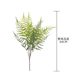 Plante artificielle de fougère verte en PVC souple, décoration de mariage, fournitures artisanales, 26 cm, écologique, utilisation intérieure et extérieure - Product Image 3