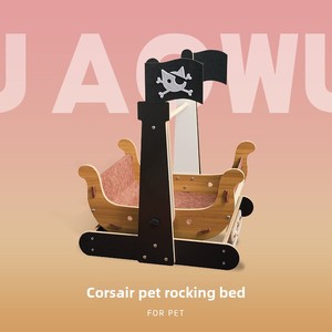 Nueva Cama para Gatos con Diseño <span class=keywords><strong>de</strong></span> Barco Pirata <span class=keywords><strong>de</strong></span> Halloween, Silla Mecedora, Sofá, Juguete, Columpio Grande, Papel Corrugado Transpirable, Artículos para Mascotas - Product Image 2